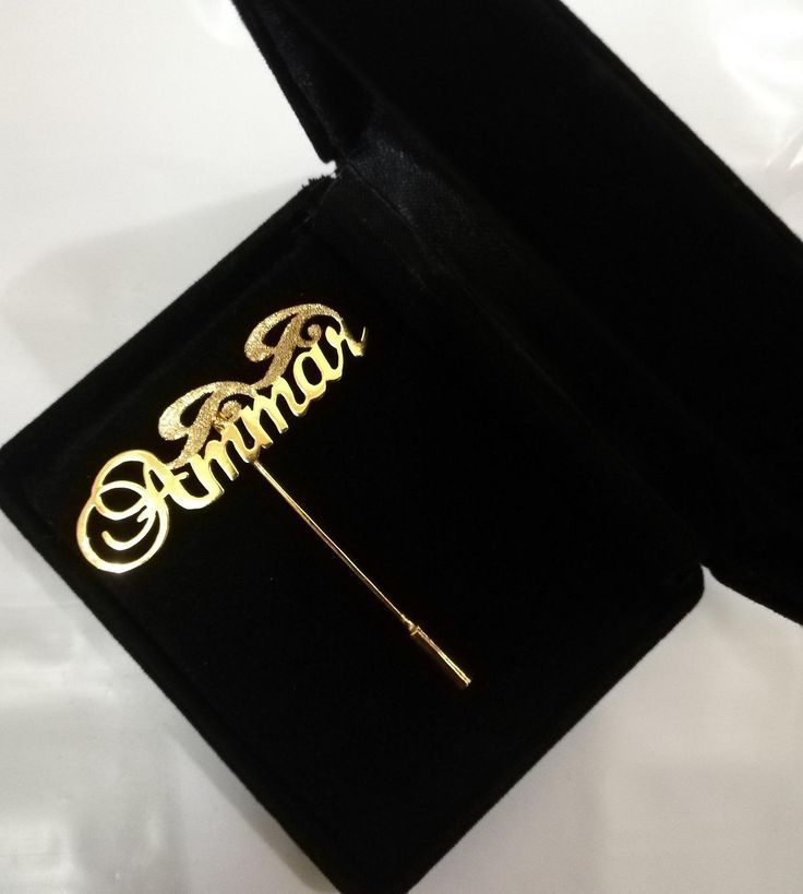 Script Motif Custom Name Lapel Pin