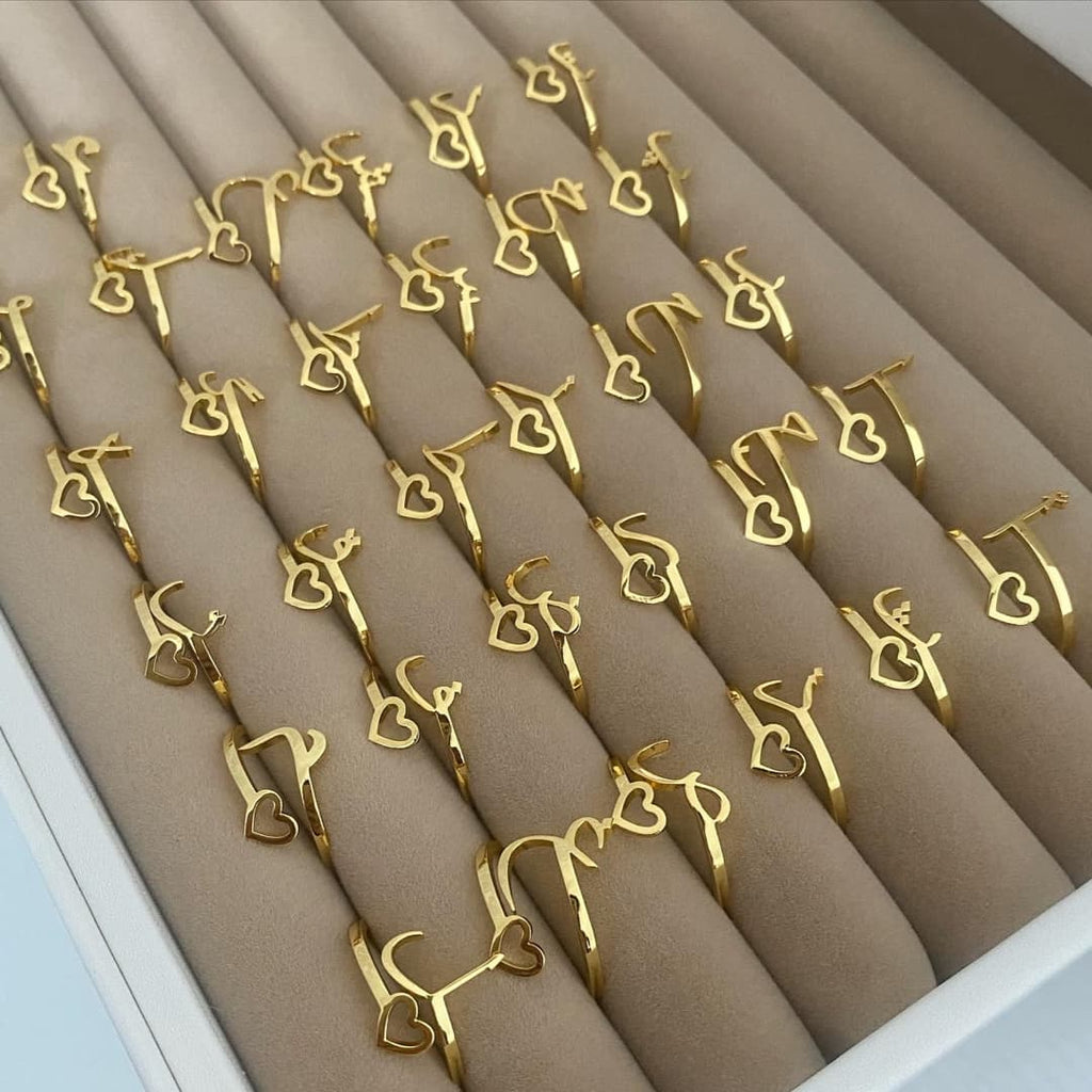 Urdu Script Initial Heart Adjustable Ring