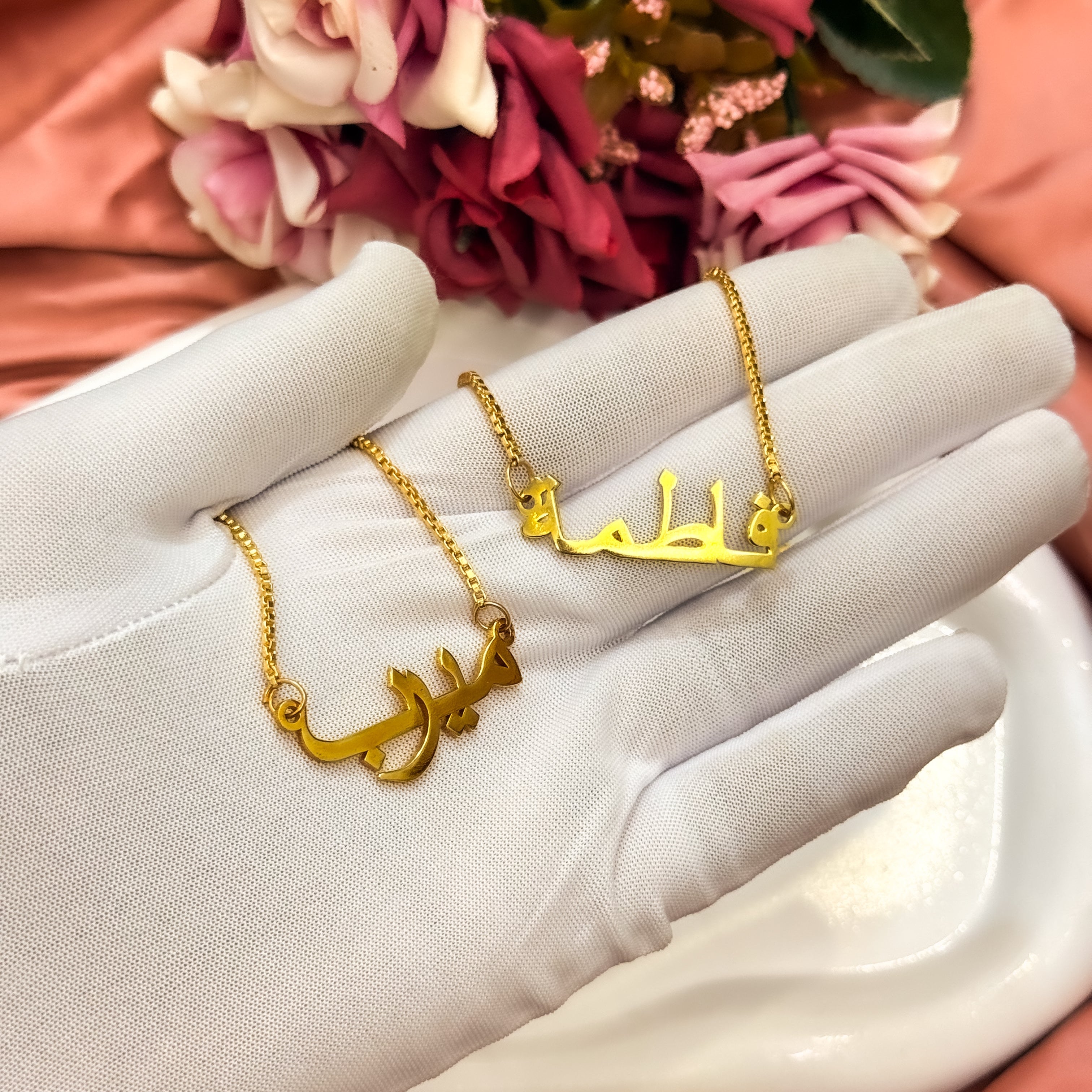 Classic Arabic Custom Name Necklace