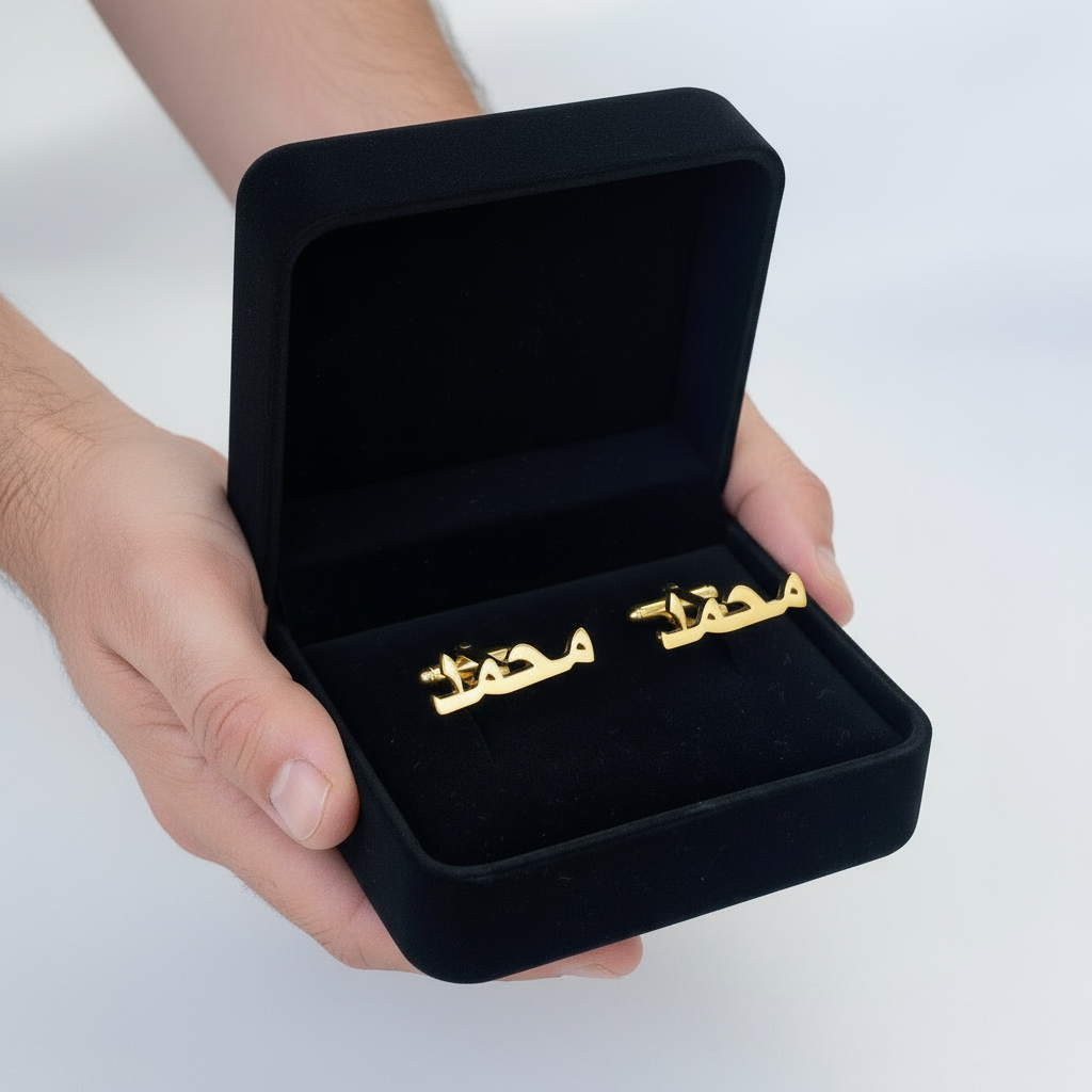 Urdu Classic Script Custom Name Cufflinks